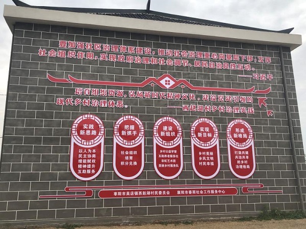 2020年襄阳第二季度G_襄阳牛肉面图片(2)