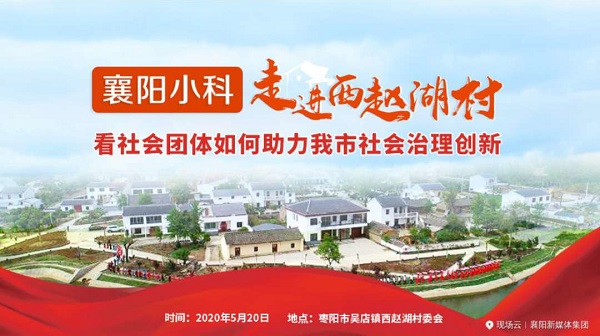 2020年襄阳第二季度G_襄阳牛肉面图片(2)