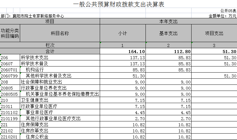 图片10.png