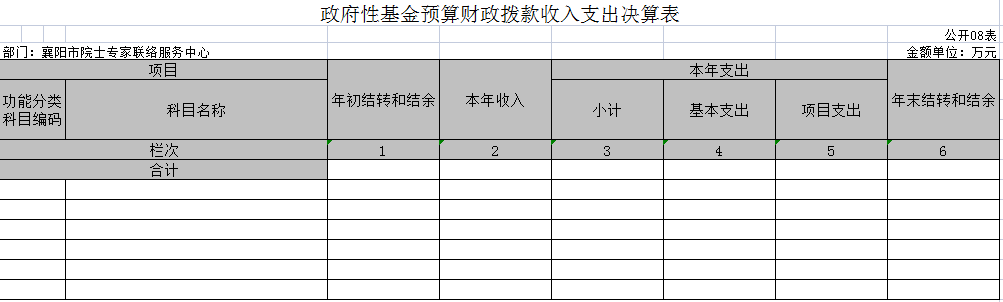 图片13.png