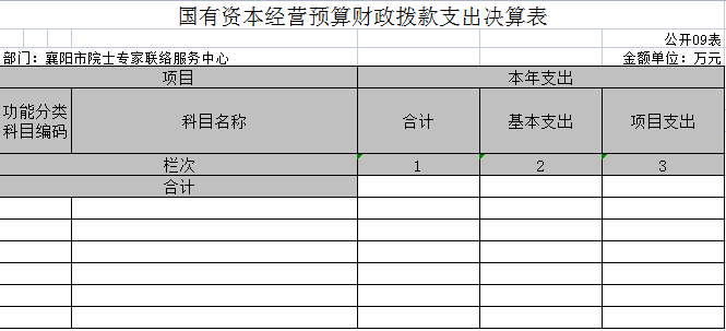 图片14.png