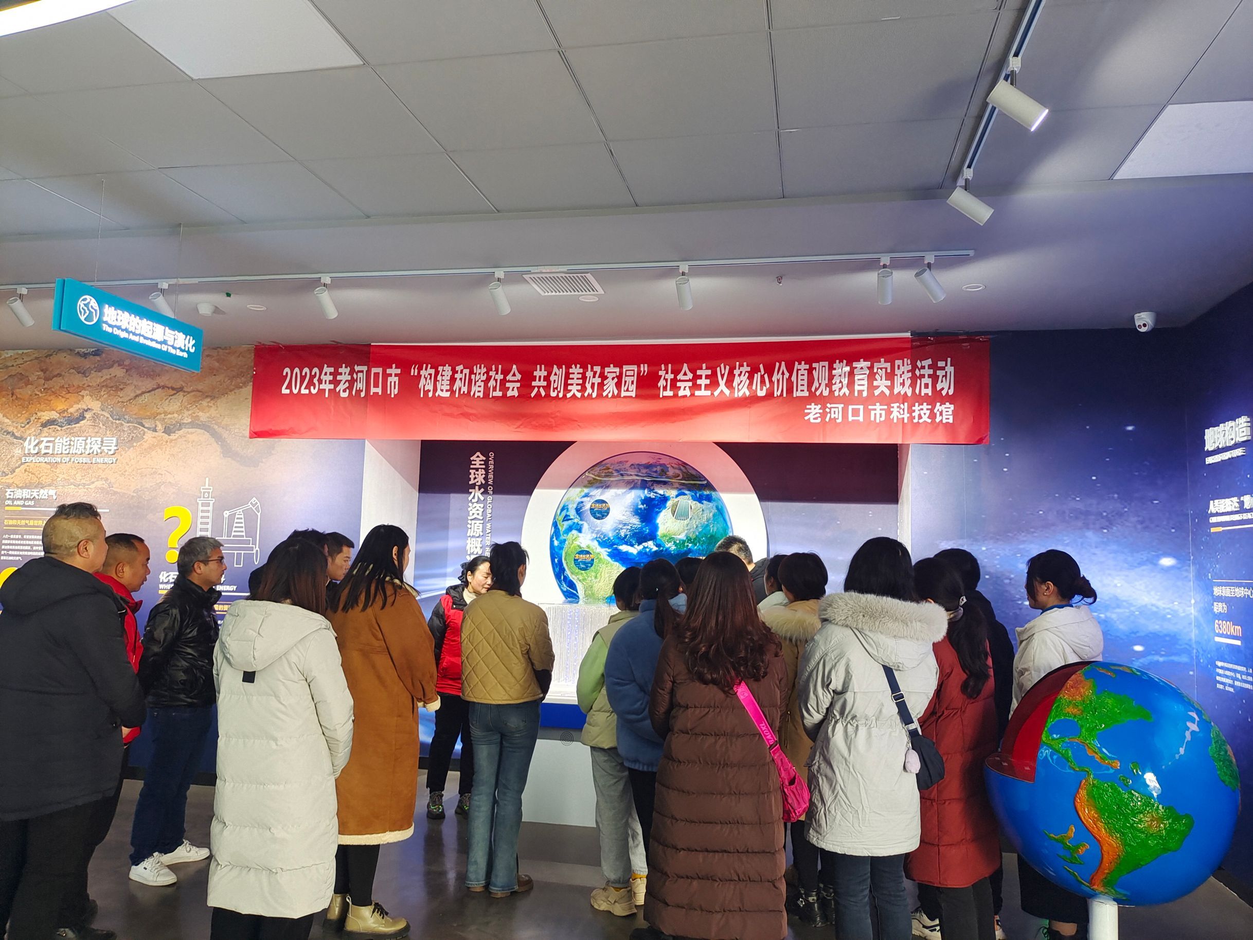 QQ图片20230215092801.jpg