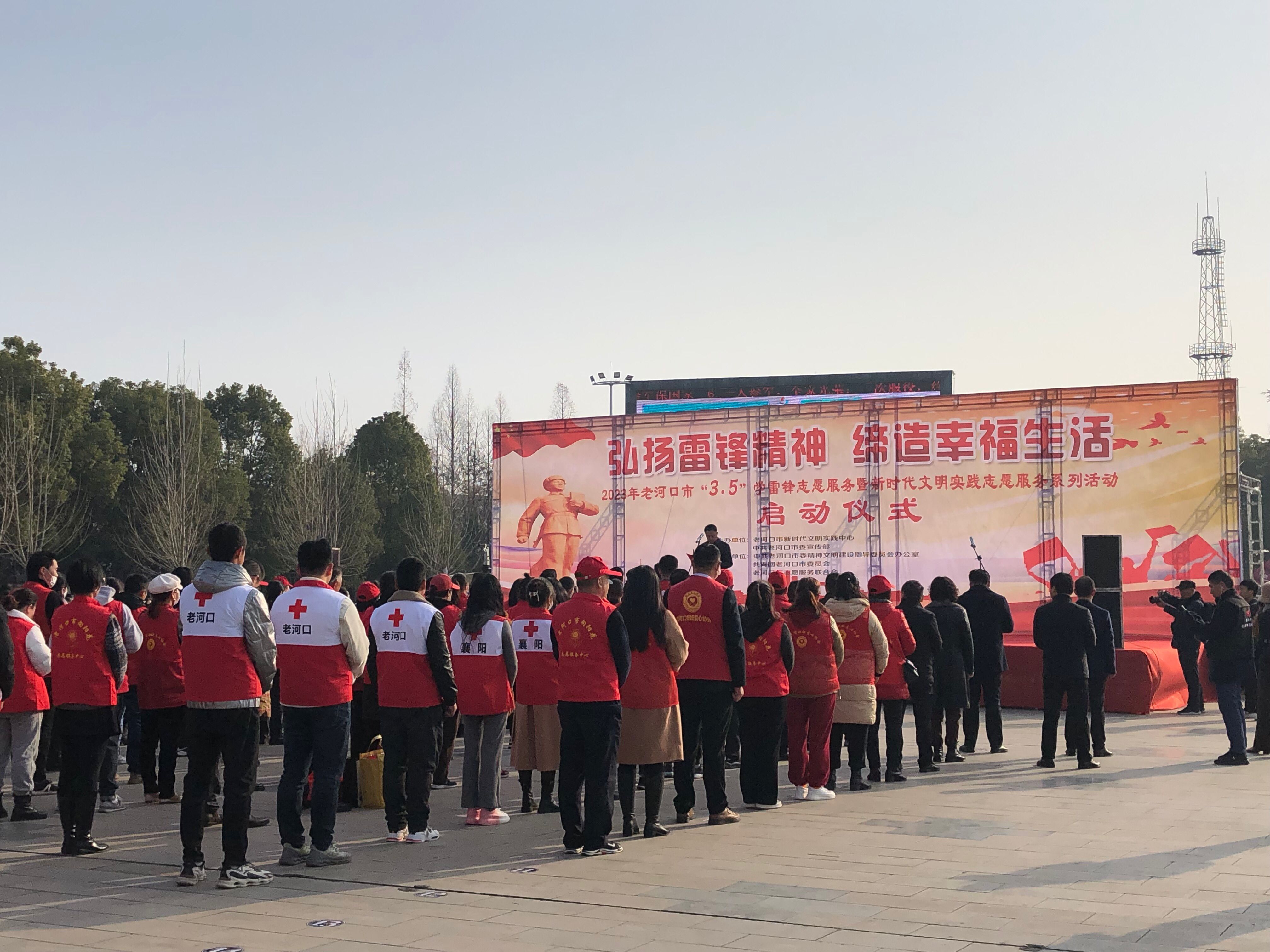 QQ图片20230303144719.jpg
