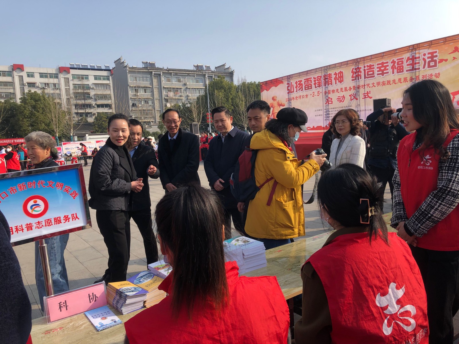 QQ图片20230303144733.jpg