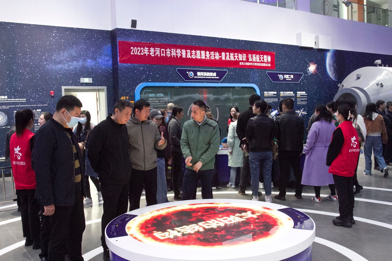 QQ图片20230409091825.jpg
