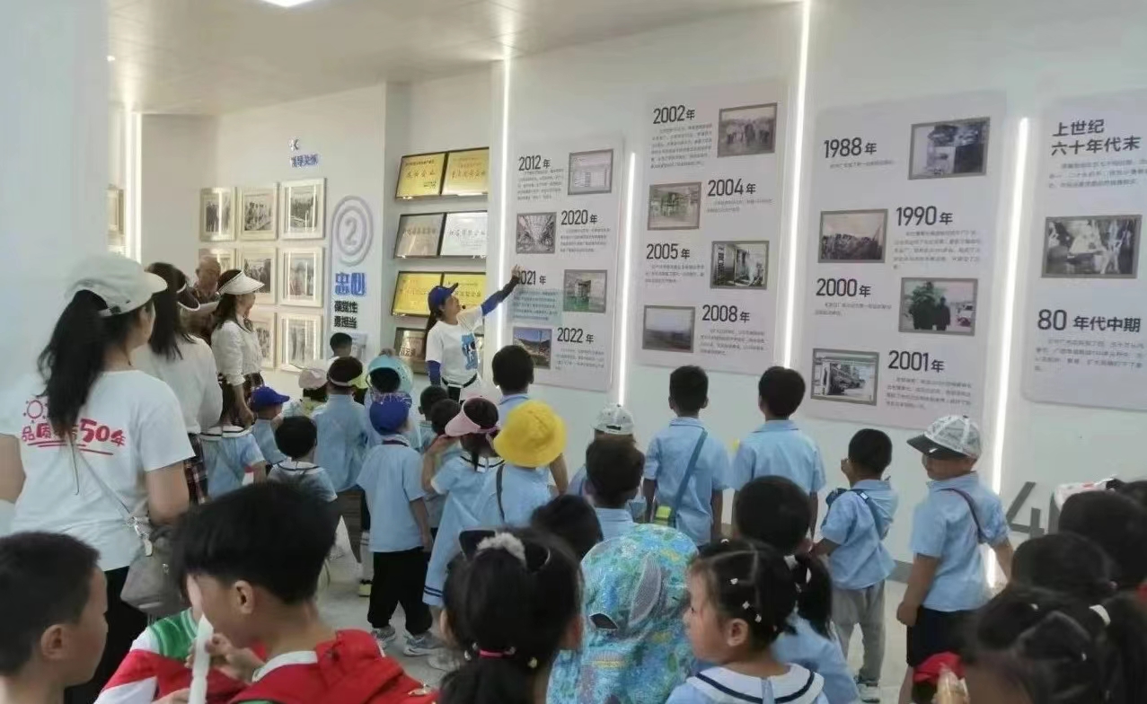 图片4.jpg