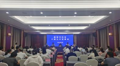 截图录屏_选择区域_20230717111349.jpg