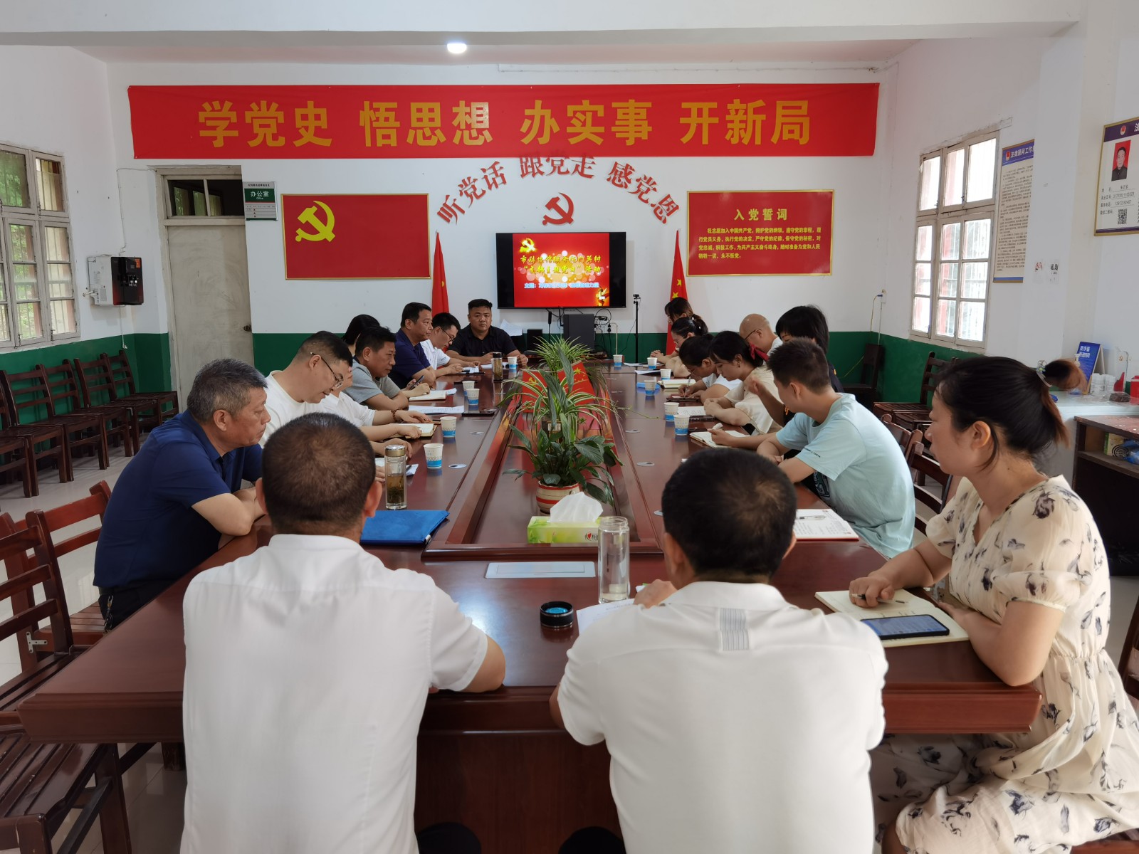 微信图片_20230724093437.jpg