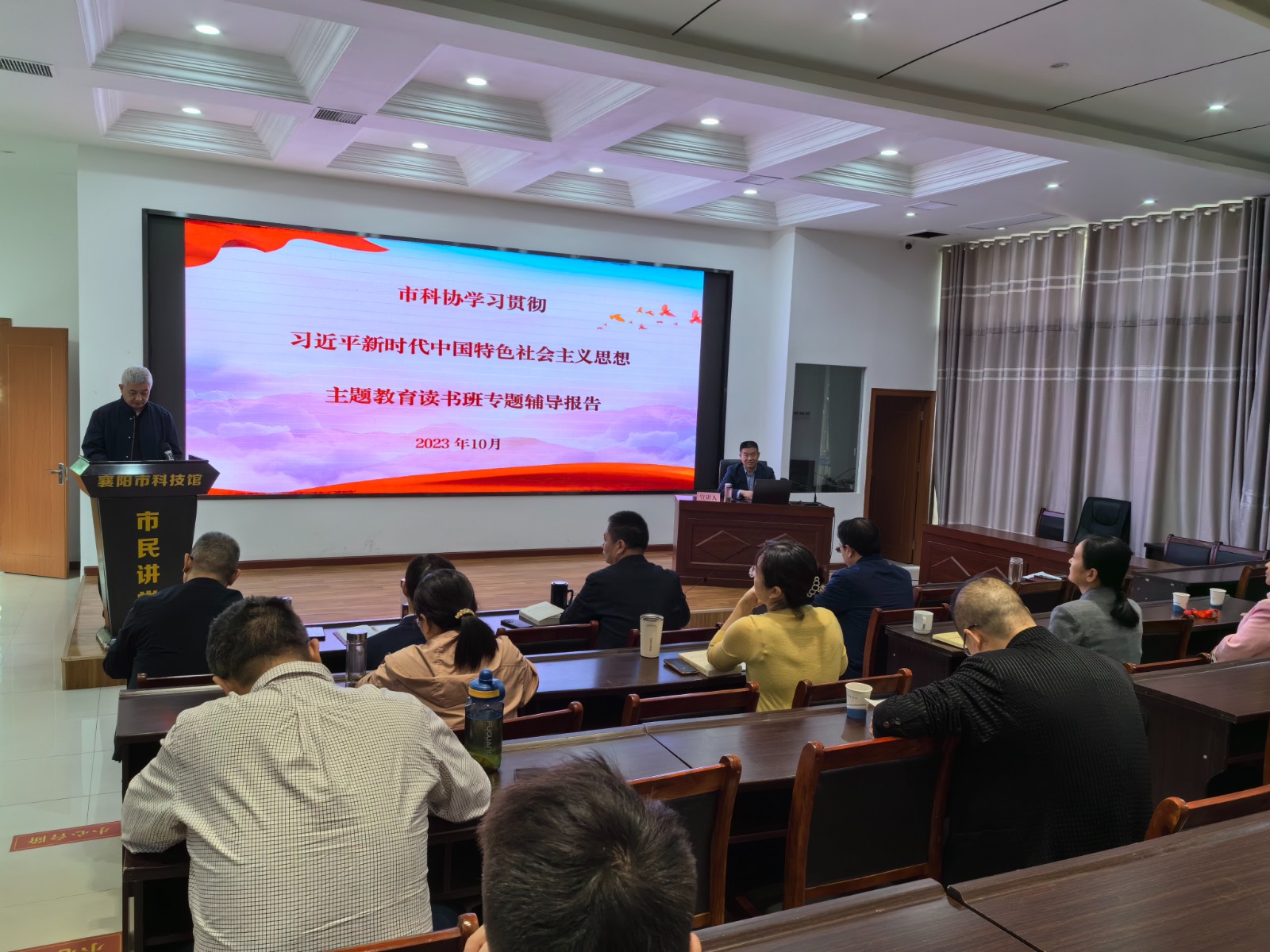 微信图片_20231012145607.jpg