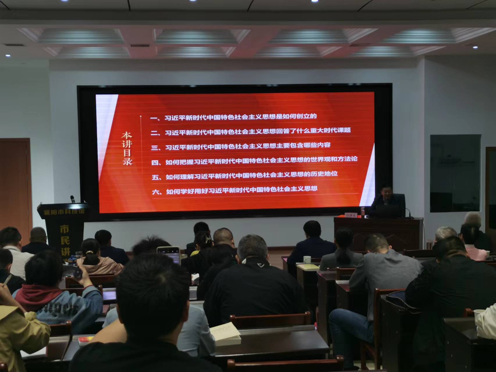 微信图片_20231012145615.jpg