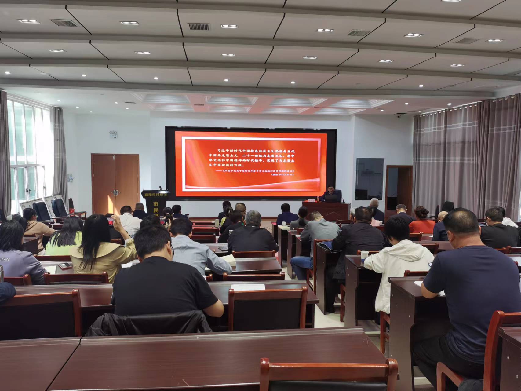 微信图片_20231012145619.jpg
