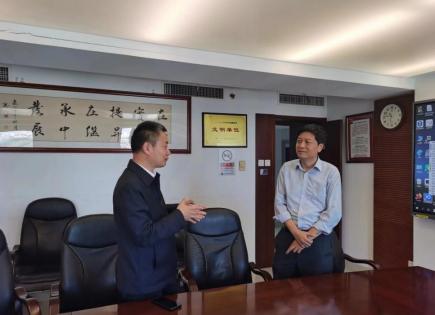 截图录屏_选择区域_20231030100030.jpg