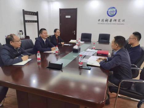 截图录屏_选择区域_20231030100258.jpg