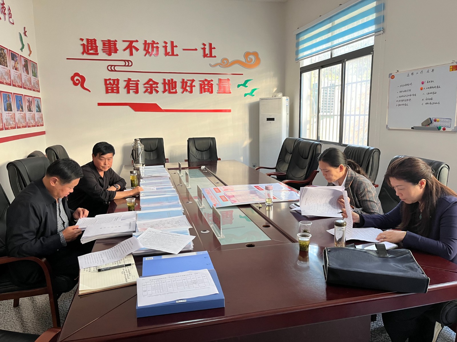 微信图片_20231101115429.jpg
