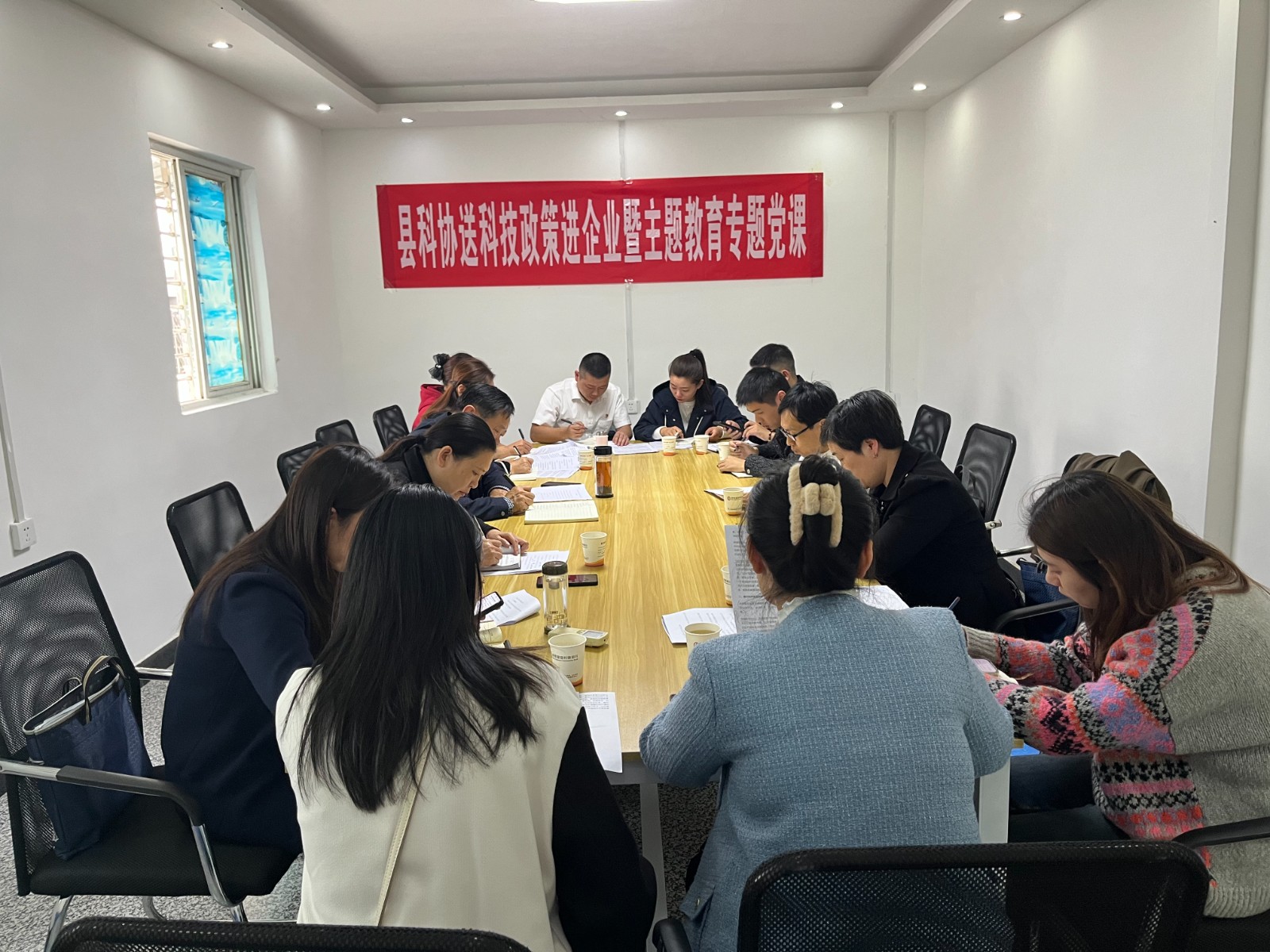 微信图片_20231103205819.jpg