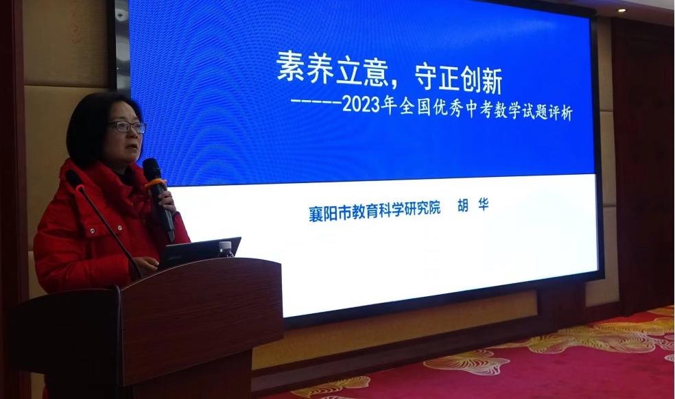 图片6.png