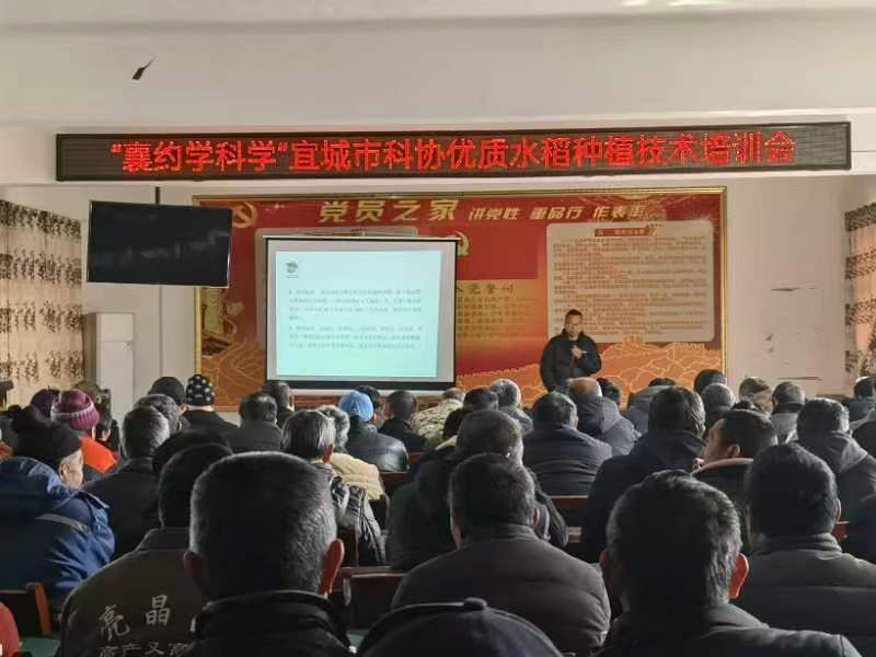 微信图片_20240304095341.jpg