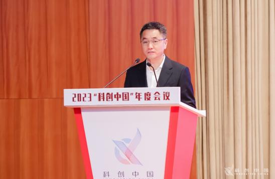 截图录屏_选择区域_20240329150337.jpg