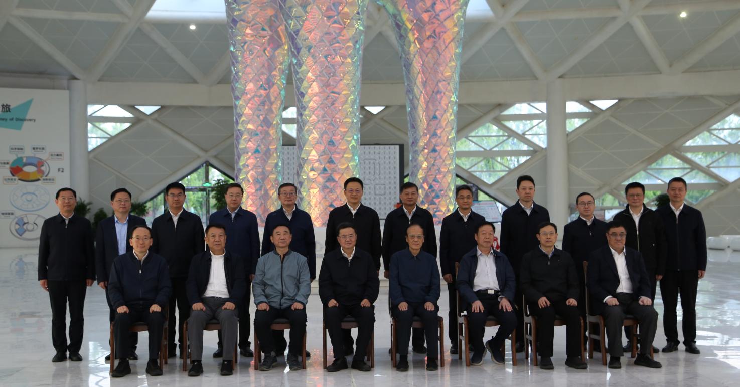 截图录屏_选择区域_20240408190009.jpg