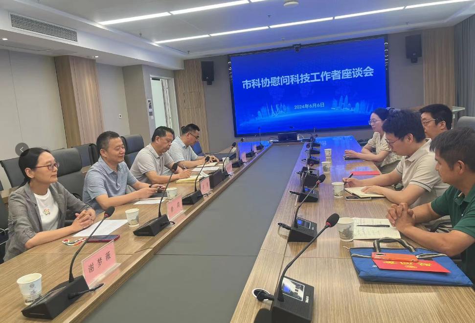 截图录屏_选择区域_20240606170919.jpg