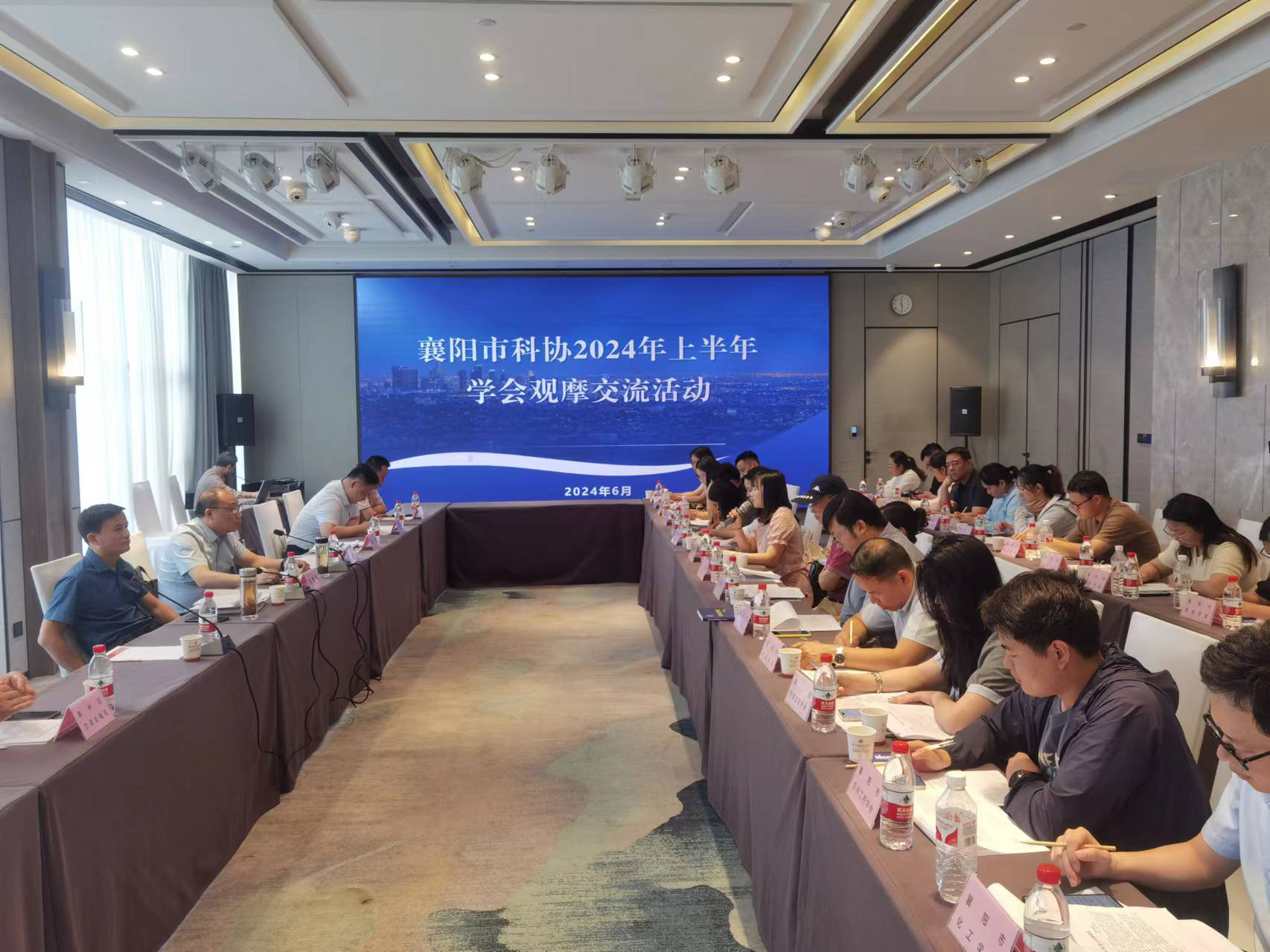 ２图片4.png