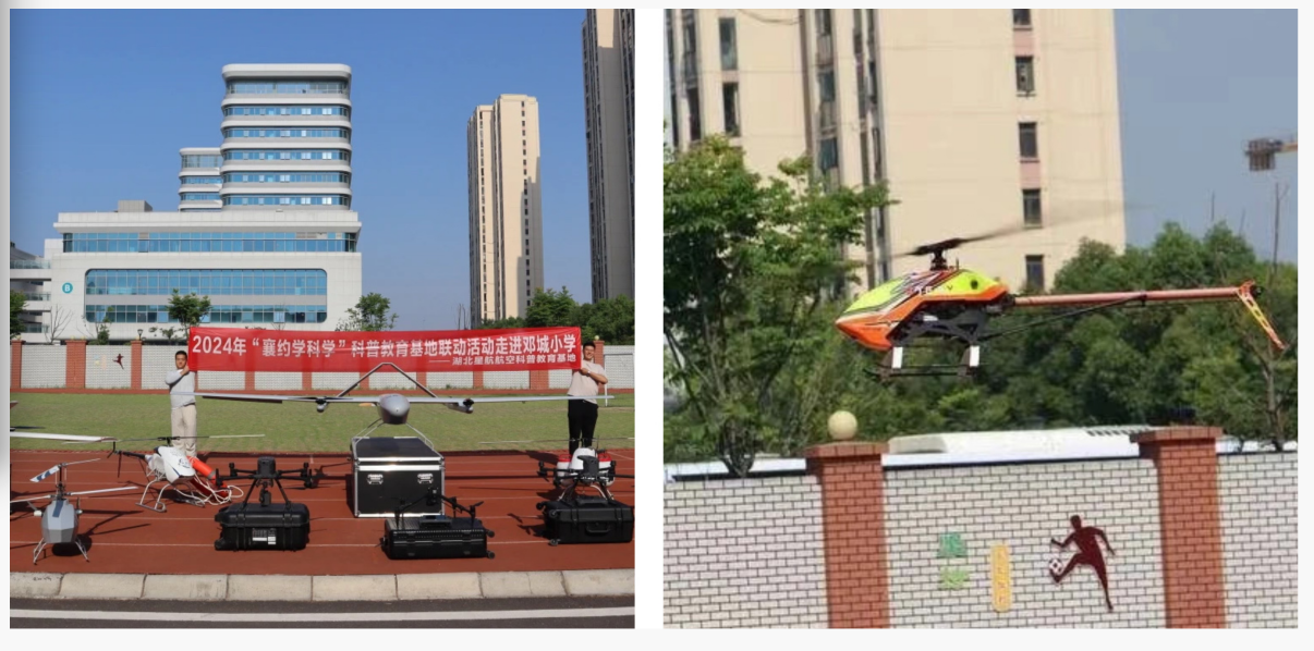 微信截图_20240611115253.png