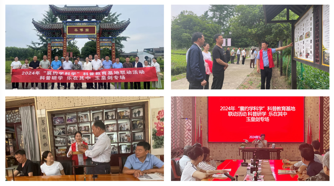 微信截图_20240611115749.png