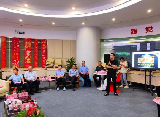 截图录屏_选择区域_20240628102130.jpg