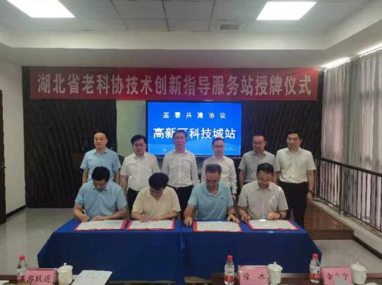截图录屏_选择区域_20240701114315.jpg