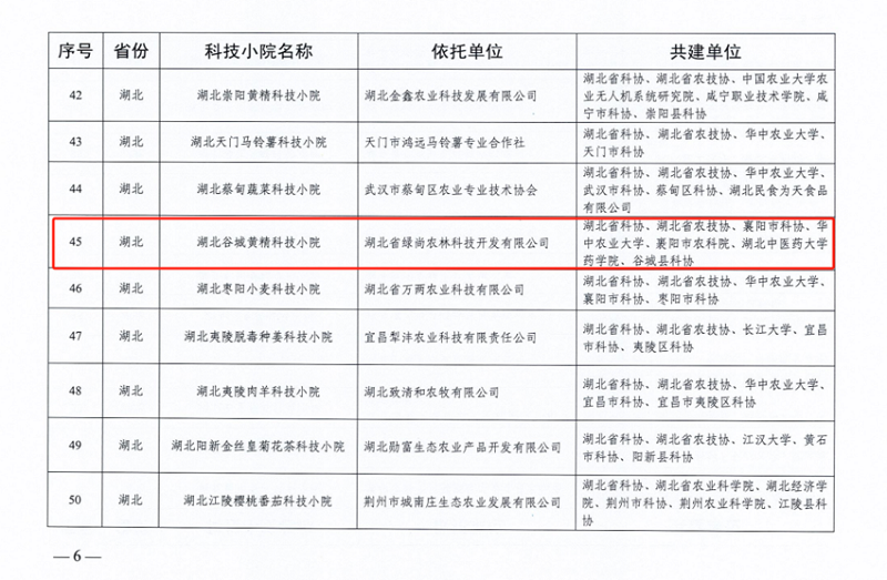 图片2.1.png
