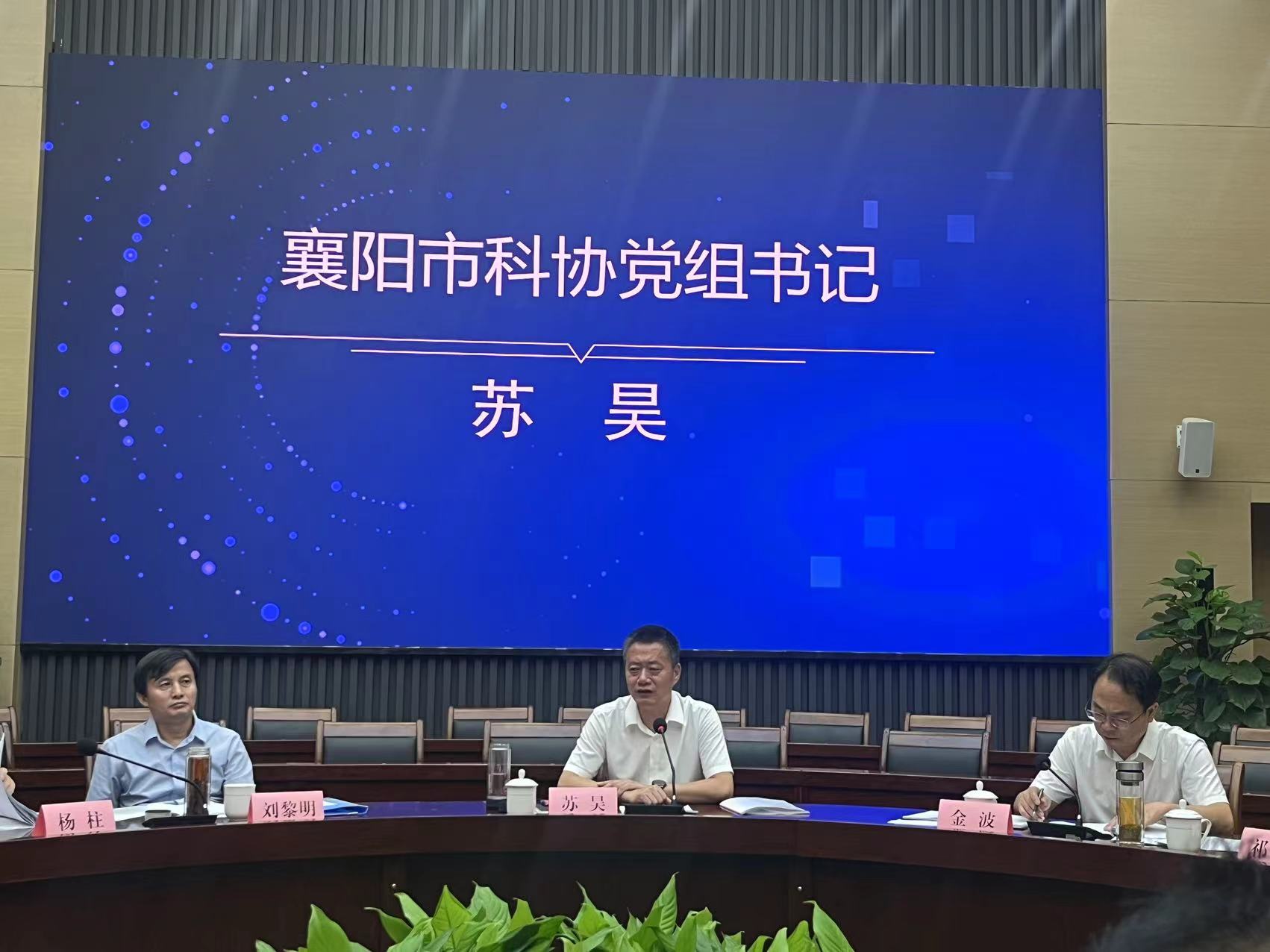 微信图片_20240807161532.jpg