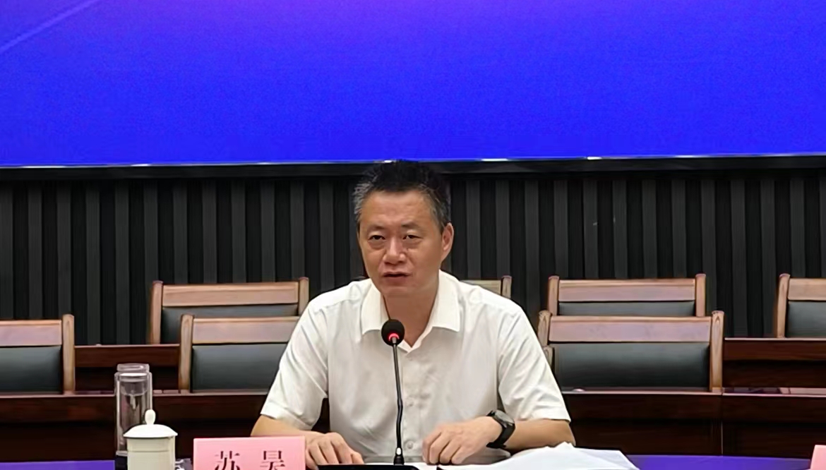 微信图片_20240807162321.jpg