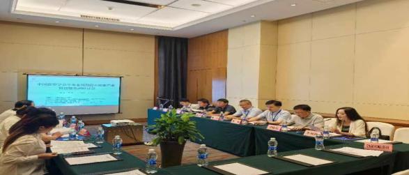 截图录屏_选择区域_20240920151104.jpg