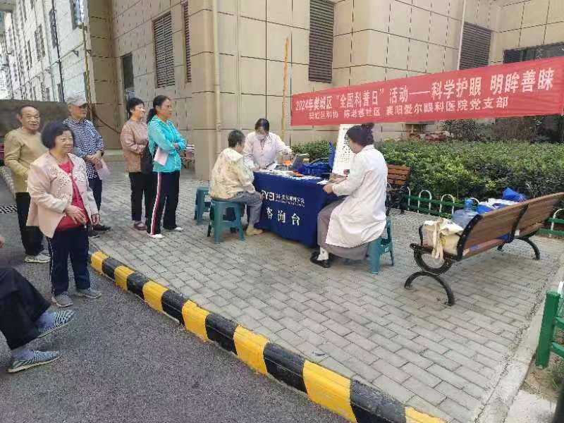 微信图片_20240923154726.jpg