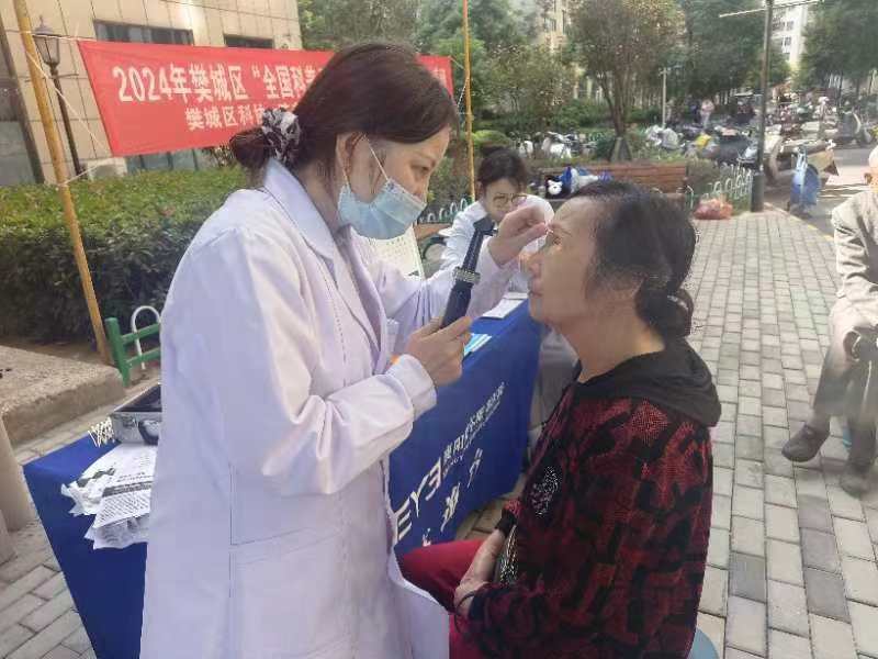 微信图片_20240923154740.jpg