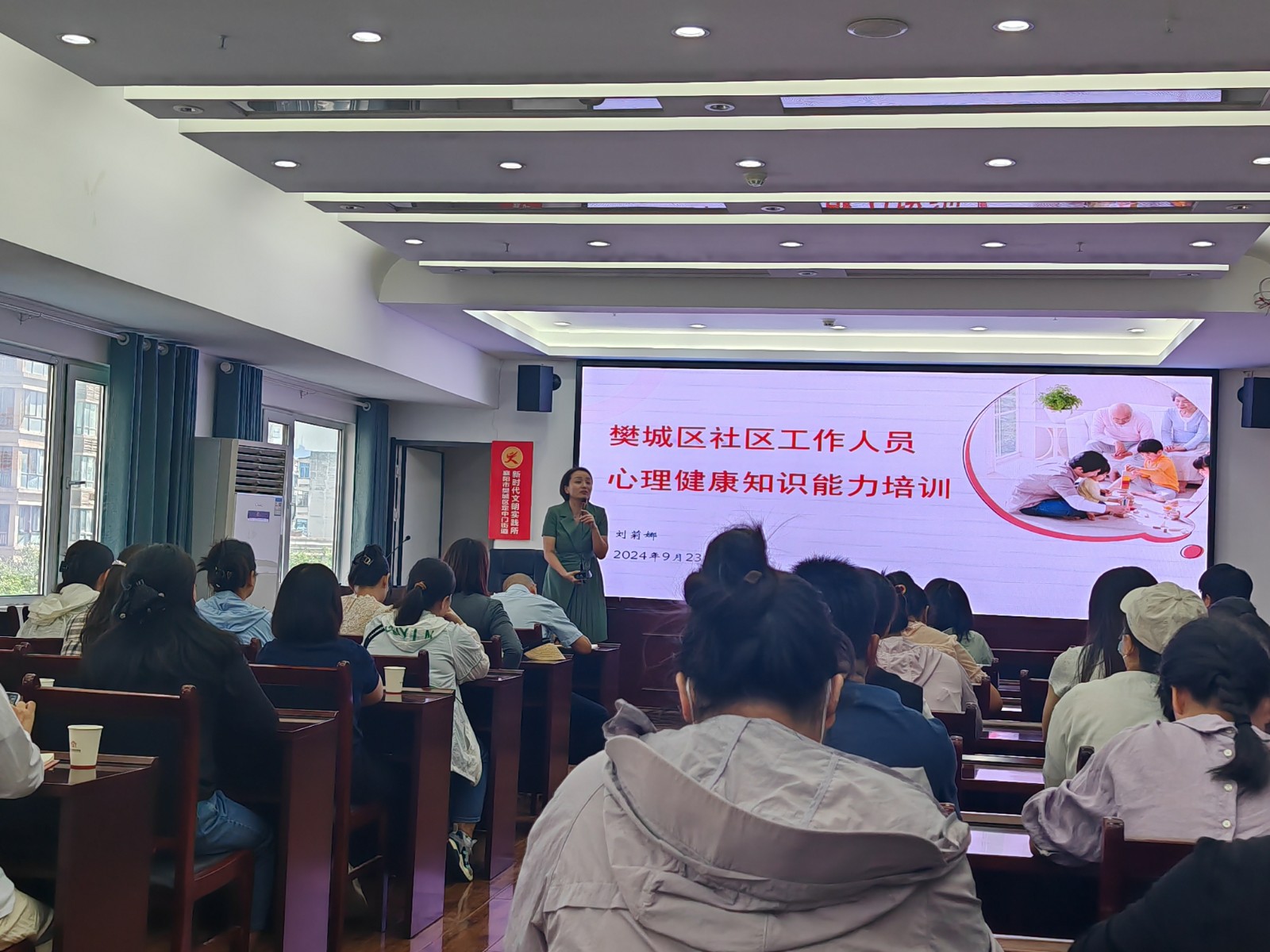 微信图片_20240924085808.jpg
