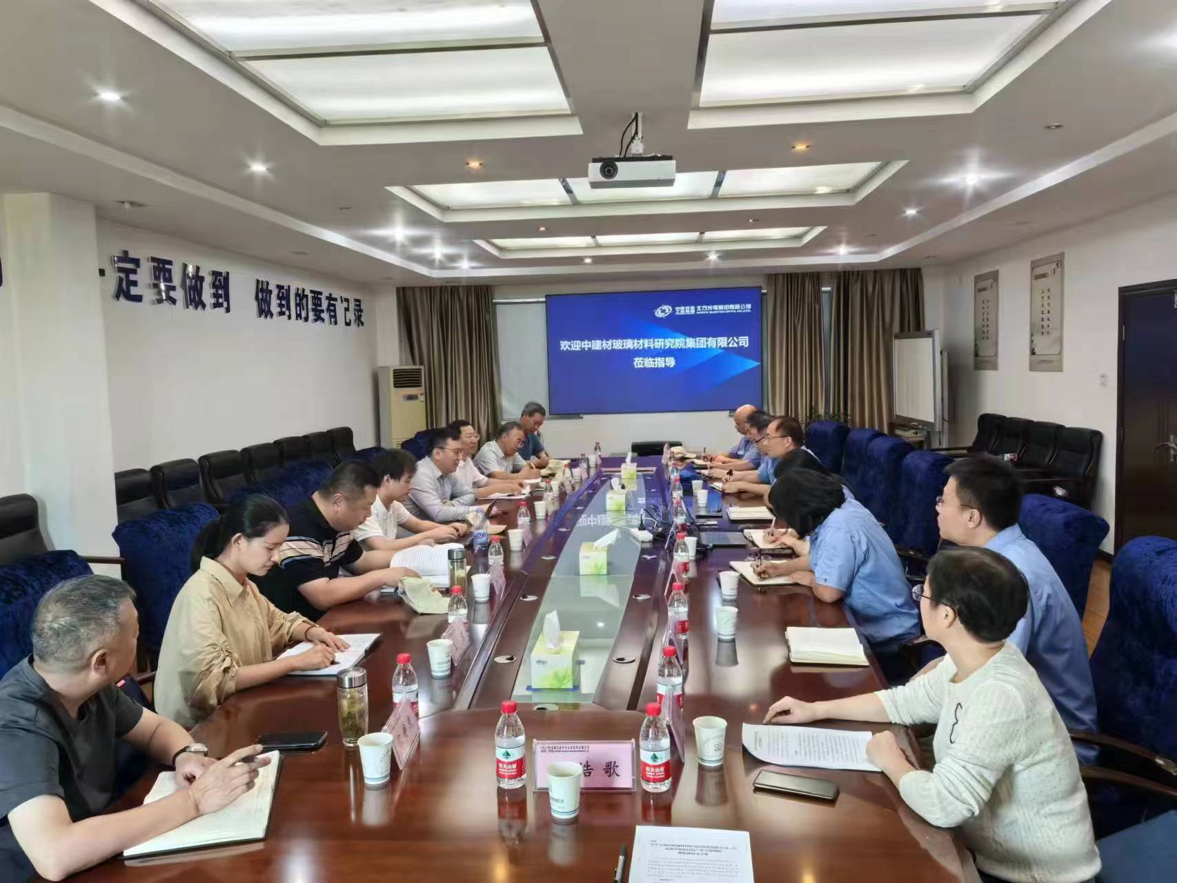 微信图片_20240924103124.jpg