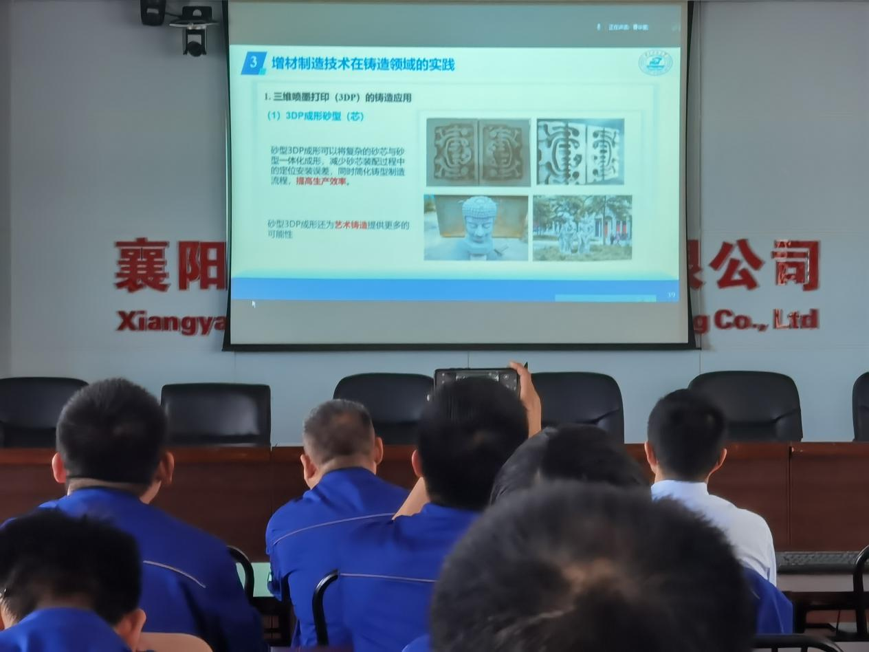 图片1(4).png