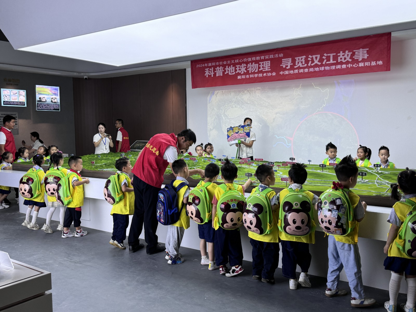 微信图片_20240927145259.jpg