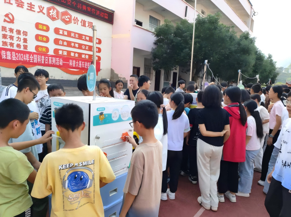 图片3(1).png