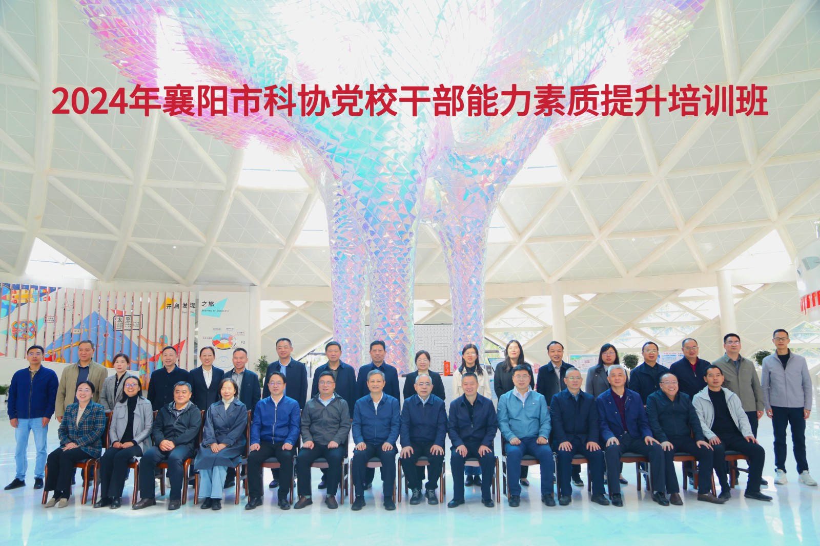 5555微信图片_20241023161028.jpg