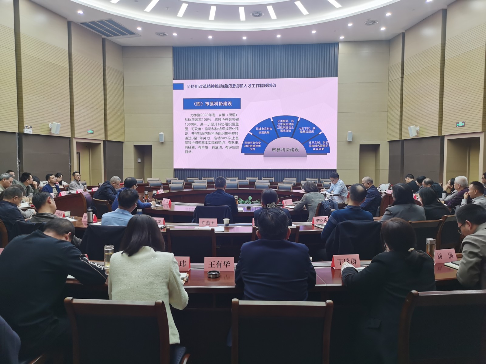 444微信图片_20241023160951.jpg