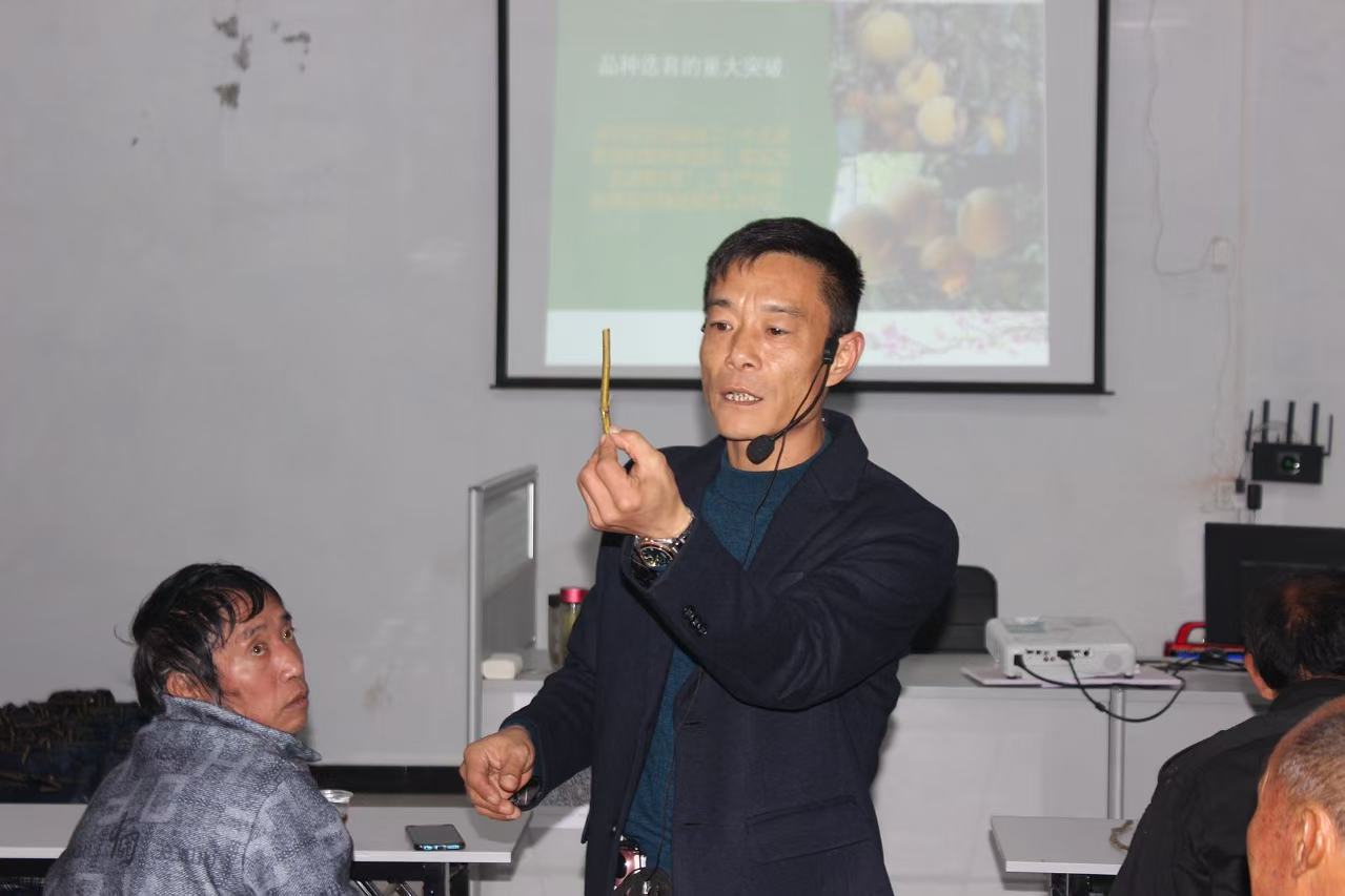 农技协2.jpg