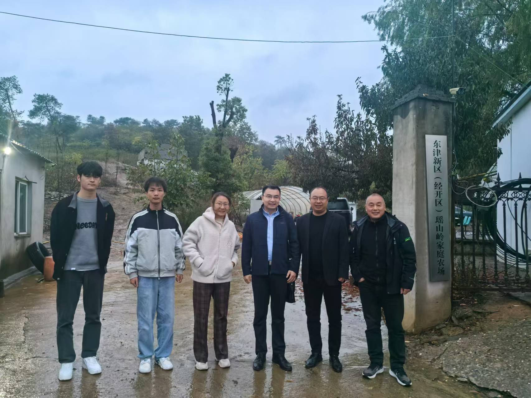 微信图片_20241119093345.jpg
