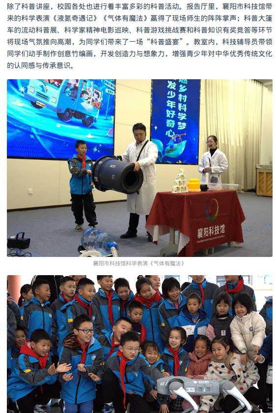截图_选择区域_20241219104357.png