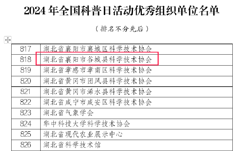 2_副本.png