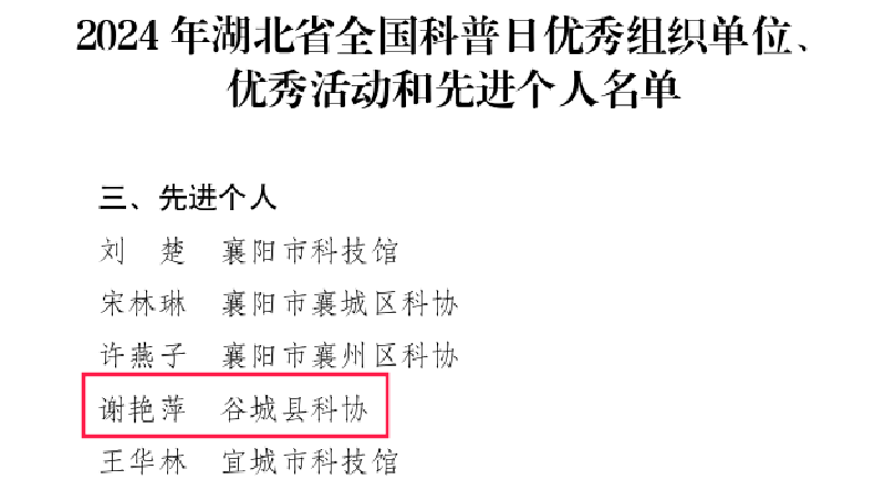 3_副本.png