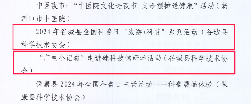 4_副本.png