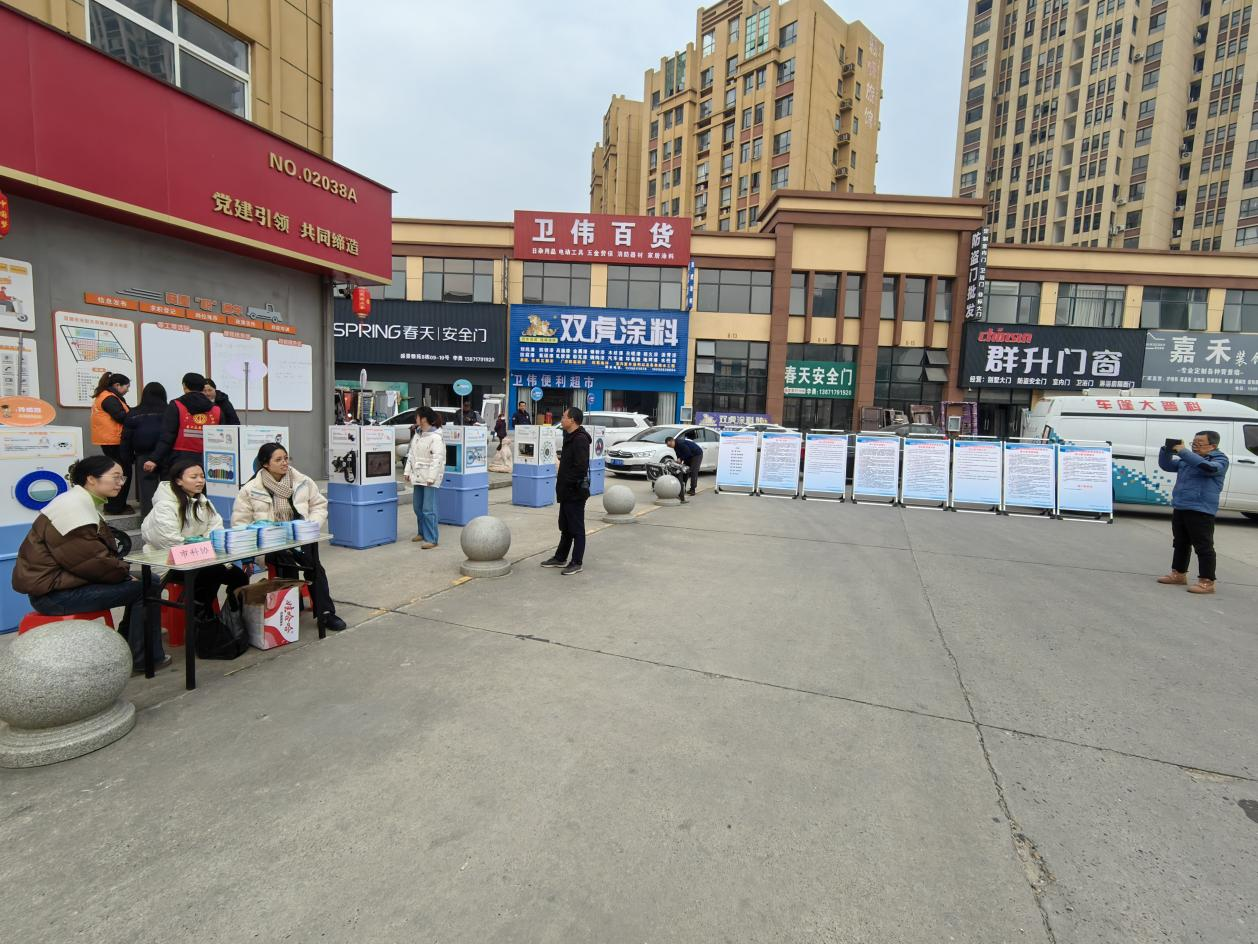 图片2.png