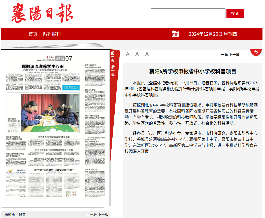 a58042b40a0bca8ed849eb01529f61d.png